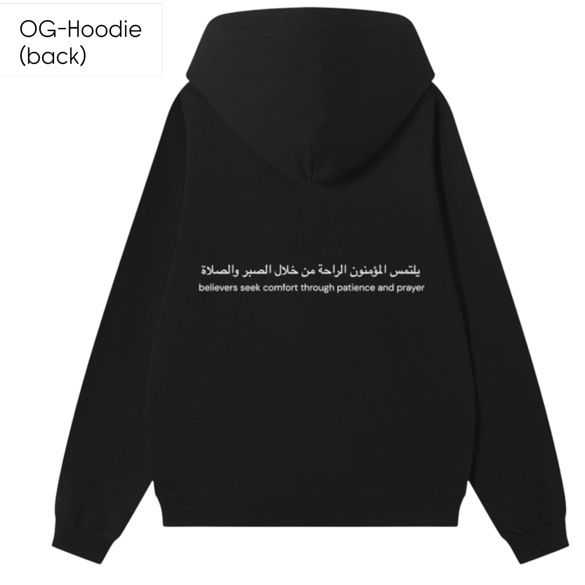 SALAH 5 ORIGINAL HOODIE