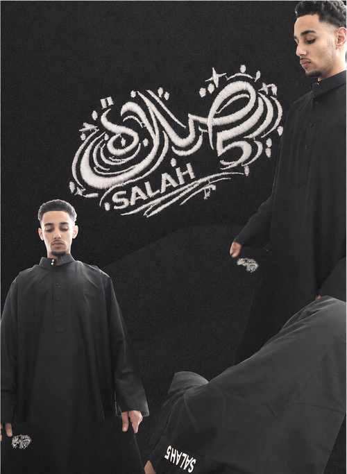 EZ-MAT™ PRAYER MAT