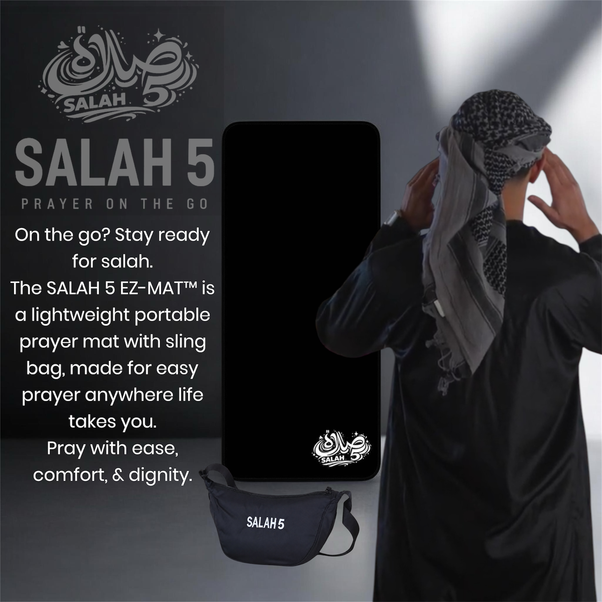 EZ-MAT PORTABLE PRAYER MAT W/CARRYING BAG