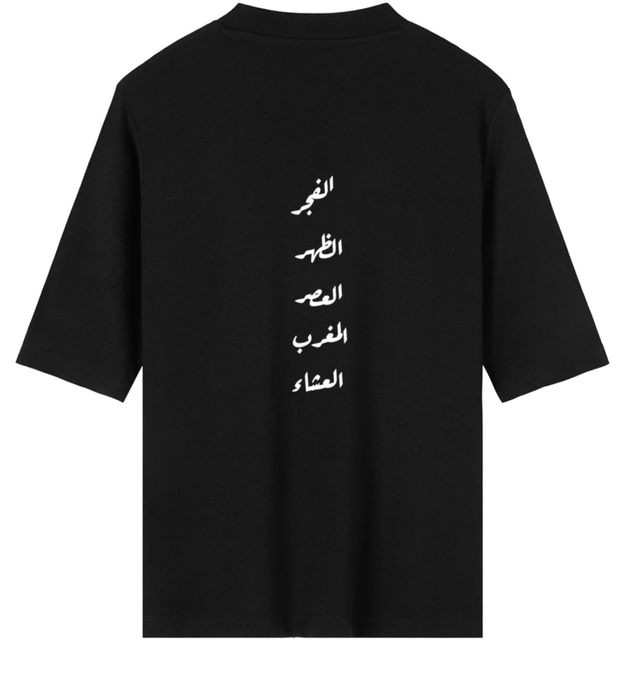SALAH 5 BASIC PRAYER T-SHIRT