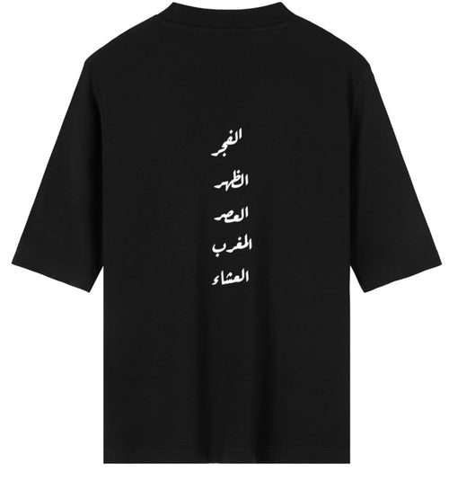 SALAH 5 BASIC PRAYER T-SHIRT