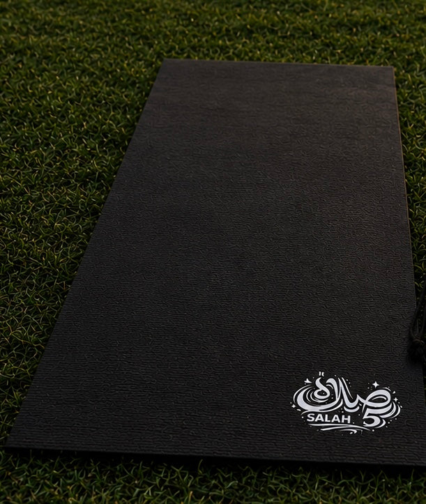 EZ-MAT™ PRAYER MAT